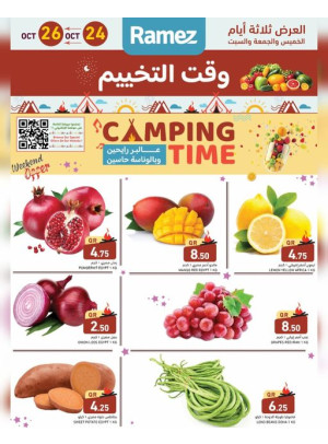 Weekend Deals for 3 Days - Barwa & Salwa