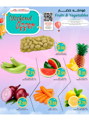 Weekend Offer - Barwa & Salwa