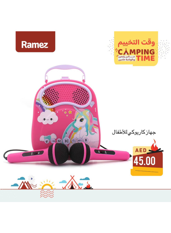 Mega Deals