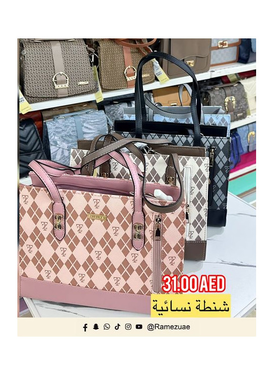 عروض كبرى