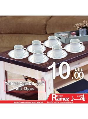 Big Sale on Household - Hyper Ramez Sharjah