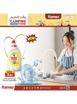 Detergent Sale