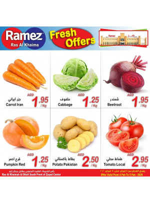 عروض الطازج - هايبر رامز رأس الخيمة