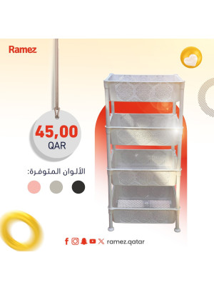 Best Offers