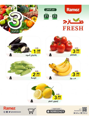 3 Fresh Days Offers - Hafar Al Batin