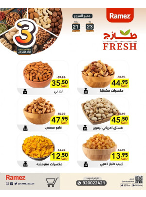 3 Days Nuts Offers