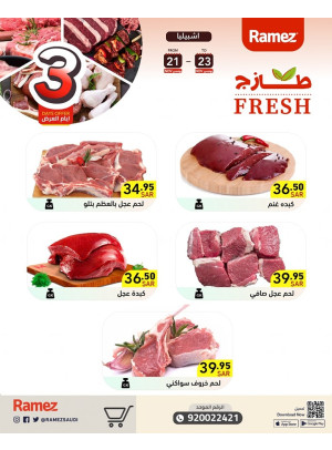 Fresh Meat Offers - Riyadh