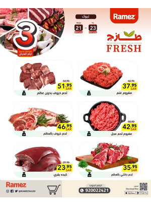 Fresh Meat Offers - Tabuk