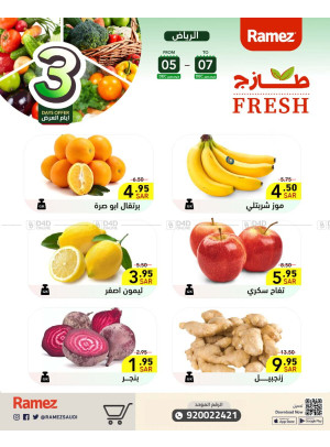 3 Fresh Days Offers - Riyadh