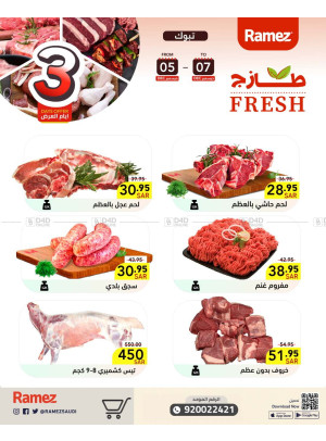 Fresh Meat Offers - Tabuk
