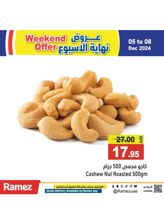 Nuts Offers