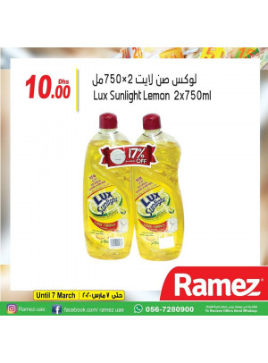 عروض رائعة