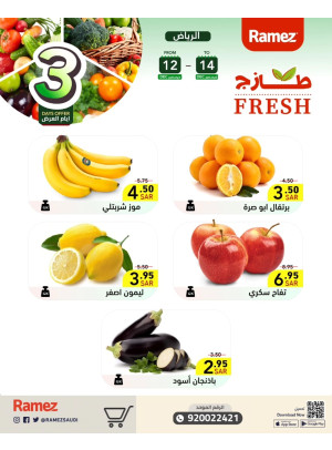 3 Fresh Days Offers - Riyadh