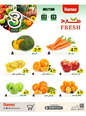 3 Fresh Days Offers - Tabuk