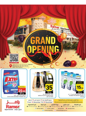 Grand Opening Offers - Mamoura