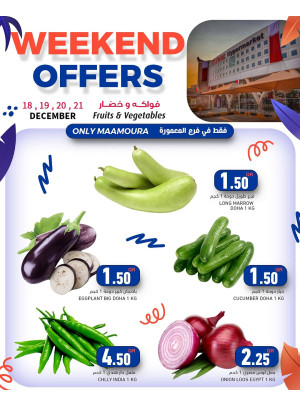 Weekend Offer - Maamoura