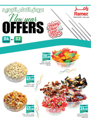 New Year Offers