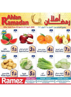 Ahlan Ramadan Offers - Sharjah & Ajman