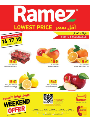 Lowest Price Deals