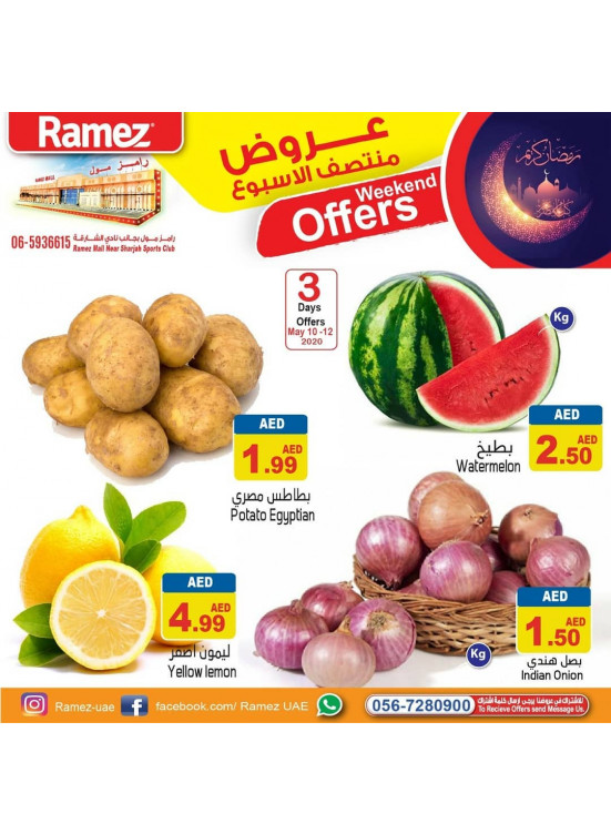 Midweek Offers - Ramez Mall Sharjah