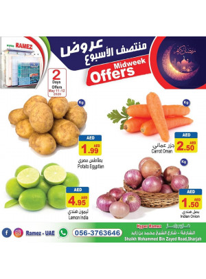 Midweek Offers - Hyper Ramez Sharjah