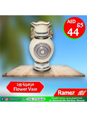 Big Sale - Hyper Ramez, Sharjah