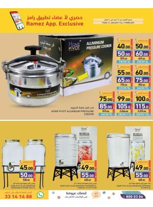 Ramez App Members Exclusive Offers