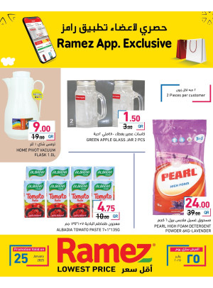 Ramez App Members Exclusive Offers for One Day