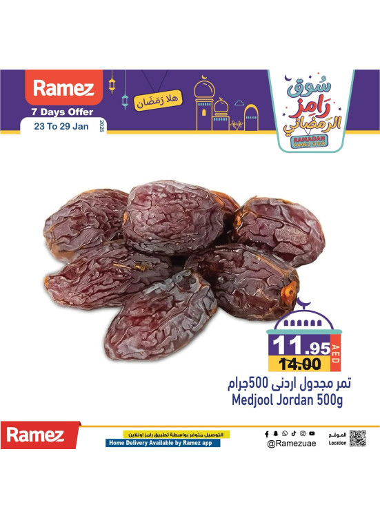 Nuts Offers