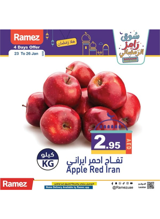 Fresh Offers