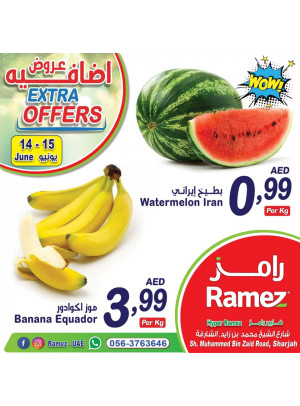 Extra Offers - Hyper Ramez, Sharjah