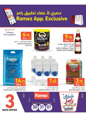 Ramez App Members Exclusive Offers