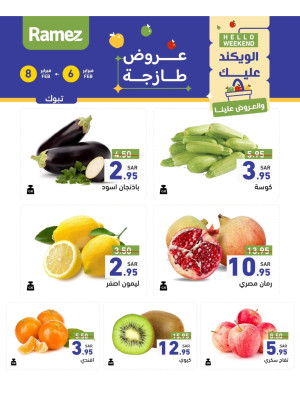 3 Fresh Days Offers - Tabuk