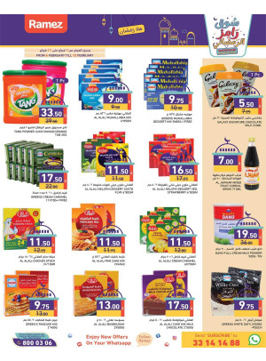 Ramez Ramadan Market