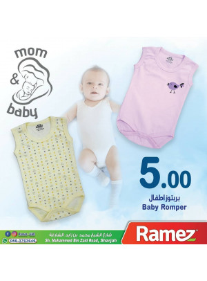 Mom & Baby Offers - Hyper Ramez Sharjah