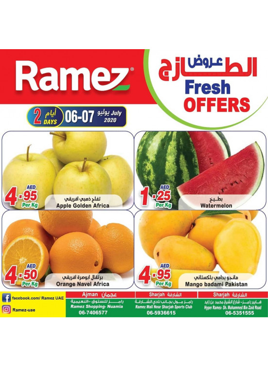 Fresh Offers - Ajman & Sharjah