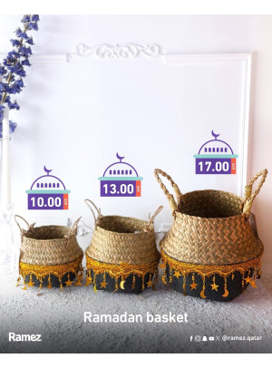 Ramez Ramadan Market, Vol 3