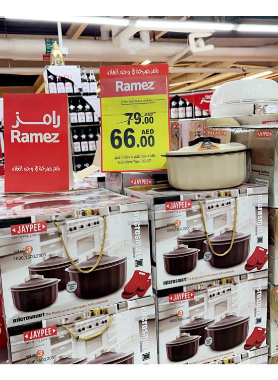 Super Offers