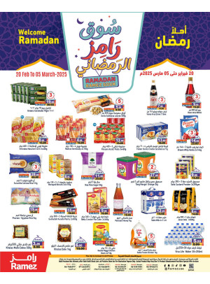Ramadan Deals