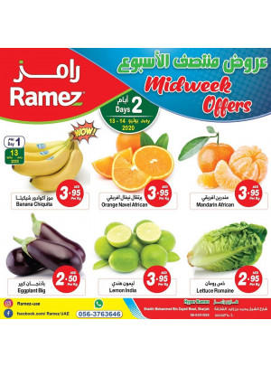 Midweek Offers - Hyper Ramez, Sharjah