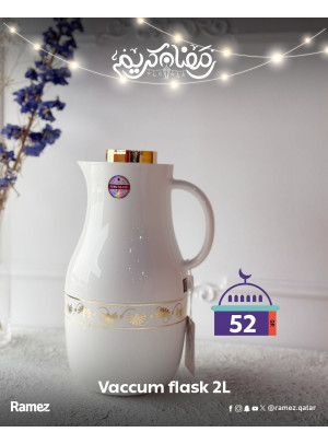 Ramez Ramadan Market, Vol 4