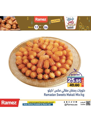 Sweets Sale