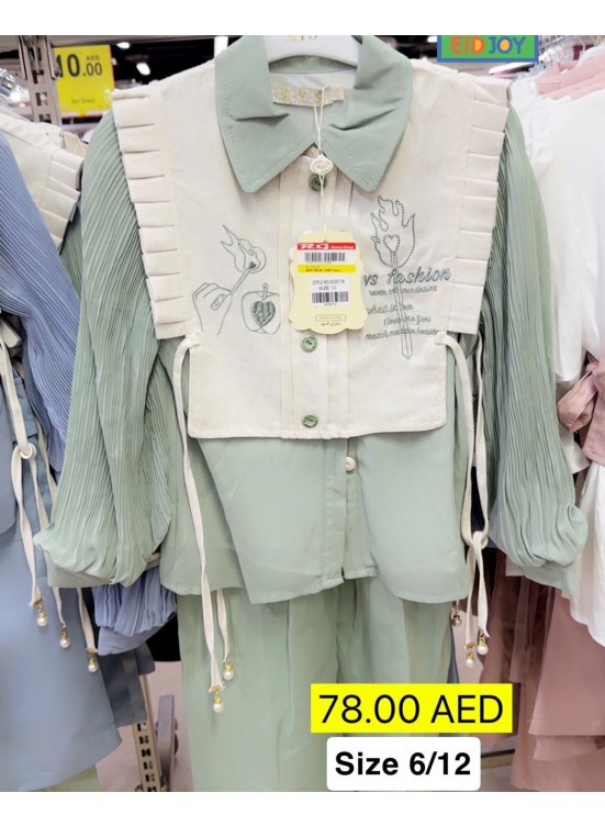 Eid Offers