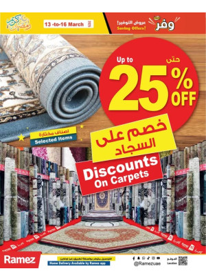 Discount On Carpets
