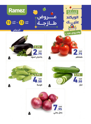 3 Fresh Days Offers - Dammam