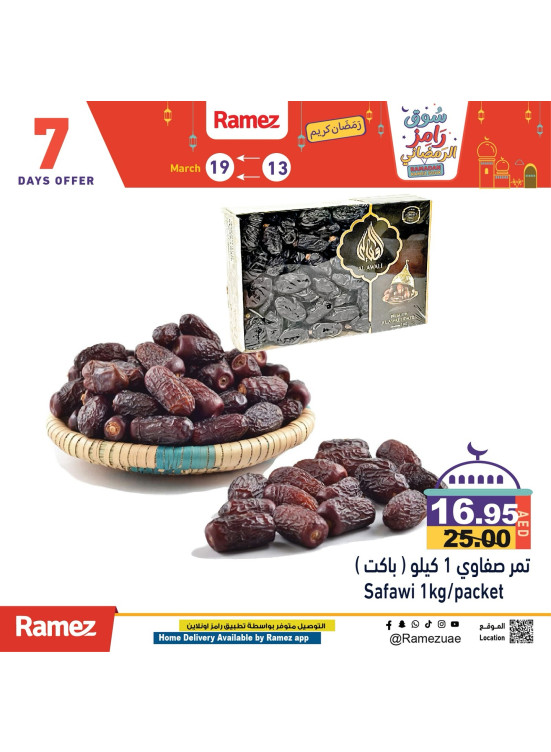 Dates & Nuts Offers
