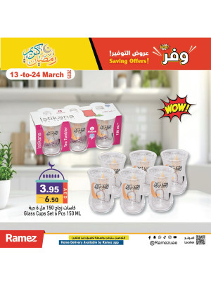 Ramadan Sale