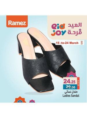 Eid Deals