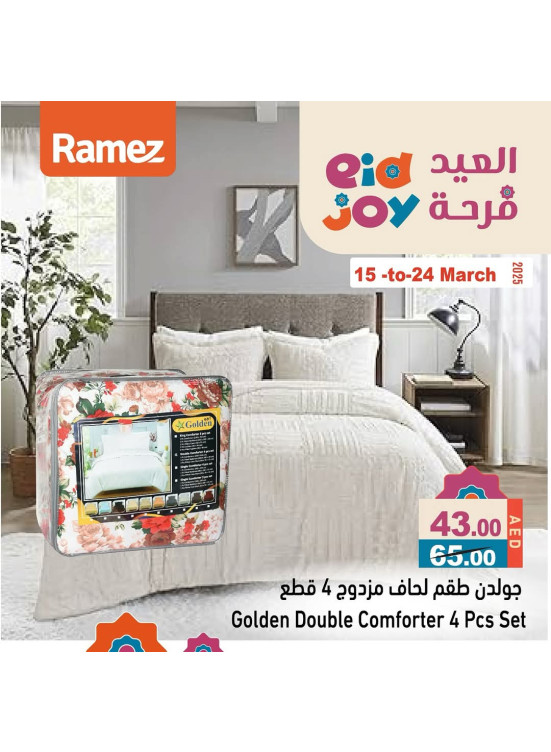 Best Deals
