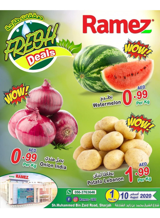 Fresh Deals - Hyper Ramez Sharjah
